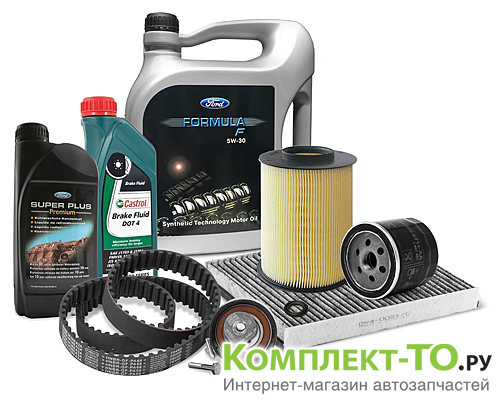 Комплект ТО-10 (150000 км) FORD KUGA 2 (2012-2015) 1.6 бензин АКПП